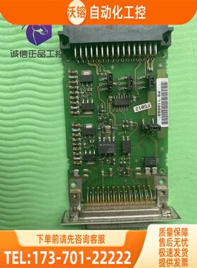 6ES5752-0AA12/OAA12SIMATIC S5系列接口模块【议价】