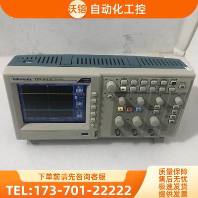 回泰克TDS2012C TDS2022C TDS2014C TDS2024C示波器【议价】