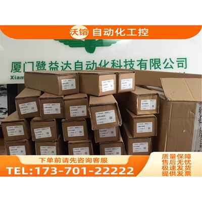 Novotechnik电位传感器 IGP10P6501A502 【议价】