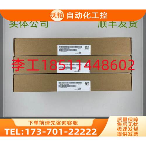 6SL3351-6FE35-0AA1MM430 250KW通讯组件CIB板光纤通讯板【议价】