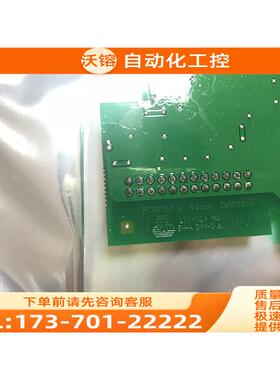 VACON伟肯变频器编码器反馈卡OPTA5 PC00267J 【议价】
