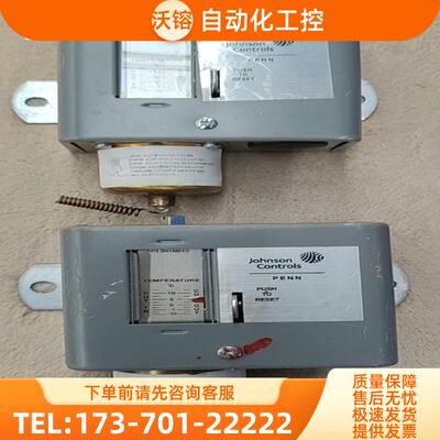 johnson controls 270XTAN-95008【议价】