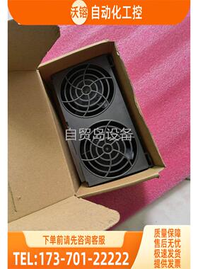 A5e00118852【议价】