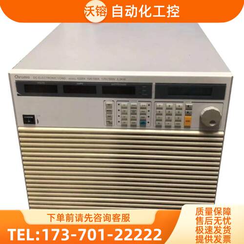 回收Chroma致茂 63204+63208+63209+63210+63211+63212 【议价】