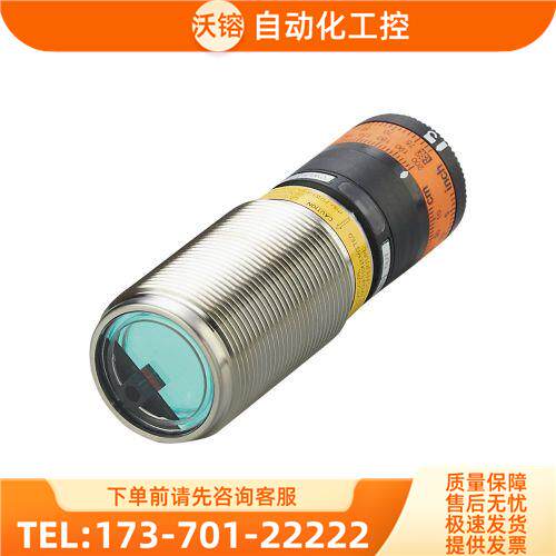 IFM OID201 OID204 OID202激光测距传感器当天发【议价】