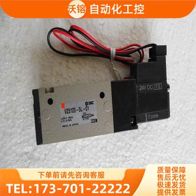 SMC电阻器VZ3140-5GC-01 VZ3140-5G-X128 VZ3140-5H【议价】