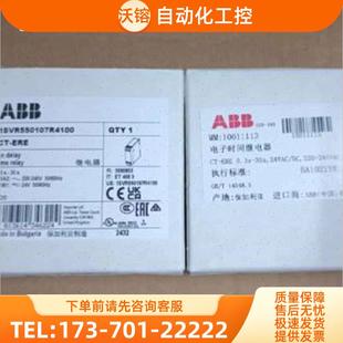 原箱 V18345 2011150001阀门定位器可 议价