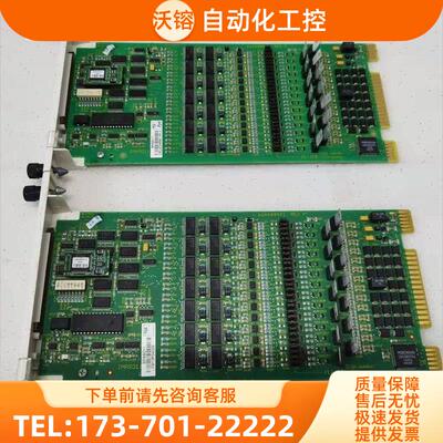 ABB ASO11卡件SPASO11 【议价】