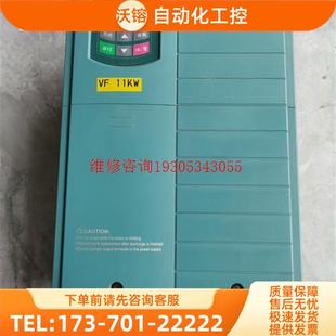 议价 欧瑞变频器 一台11KW欧瑞变 E1000 0110T3