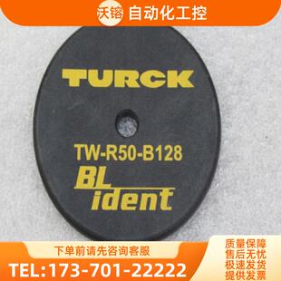 全新图尔克TURCK电子标签 R50 B128 议价 现 现货销售
