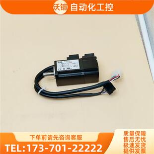 伺服电机ES04MX-101-302-T1N0A00现【议价】