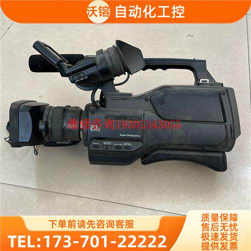 单位下来 HVR-HD1000C高清摄像机配带ECM-P【议价】