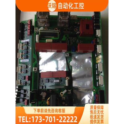 vacon电源板7.5KW 27A 404H 414K 伟肯板PC00414E PC00404C【议价