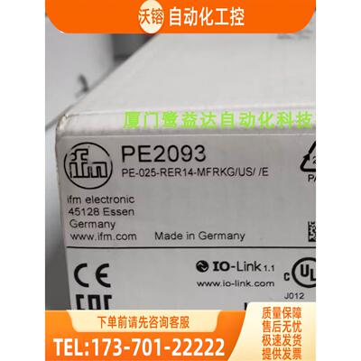 IFM PE2093 PE2092 PE2094 PE2099 易福门【议价】