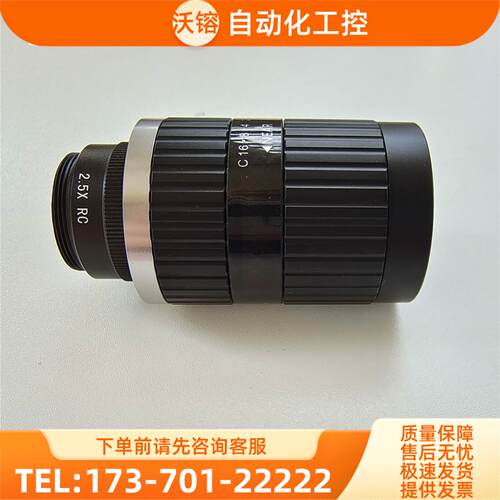 /5.0Mega Pixels 500万像素 50MM F/1.4 2/3【议价】