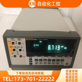 FLUKE福禄克8808A F8845A 8846 8508A数字万用表多用台式【议价】