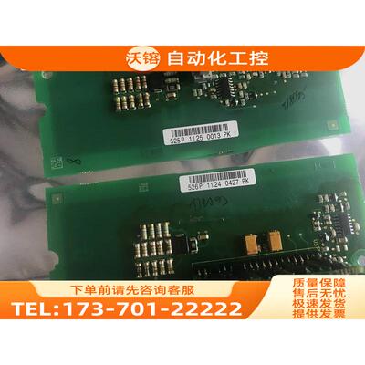 AB变频器700S专用模块保护板 检测板 525P PC00525H 包上机【议价