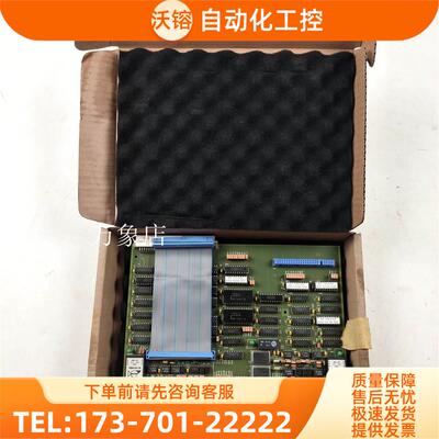 HAUNI 417 526 3 EQ0252 105 00 373 469 2 EN8722 000 00 卡件【