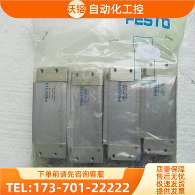 DPZC-10-20-P-A-GF 194339 FESTO费斯托 双作用气缸【议价】