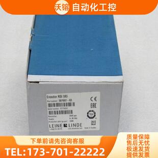 *现货销售*全新LEINE&LINDE莱纳林德编码器 507687-【议价】