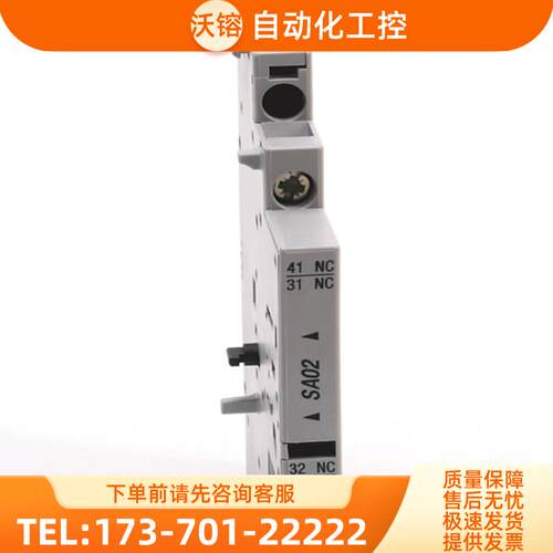 正品 140M-C-ASAR10M10-01-ASAR01M10-C-ASAM11 A【议价】