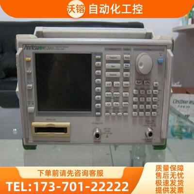 Aneitsu安立MS2661C 2651B 2602A 2711E 2665 2724频谱分【议价】