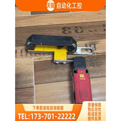 T4012-022TM 44538-2040【议价】