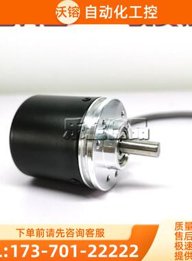 REI38A6-C4PR-1000光电编码器100 200 360 600 1024 2【议价】