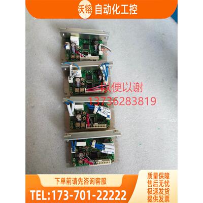 东方步进器CRD5114P CRD5103P CRD5107P SD5103P3 DFC5107P【议价