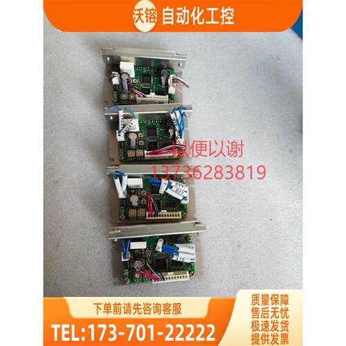 东方步进器CRD5114P CRD5103P CRD5107P SD5103P3 DFC5107P【议价
