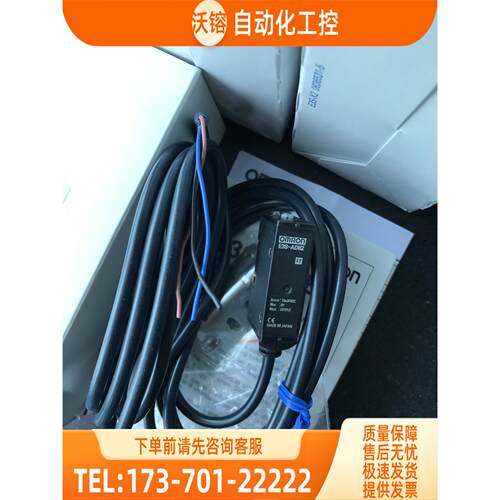 开关E3S-AD81.E3S-AT81-L.E3S-AT81-D.E3S-BD81【议价】