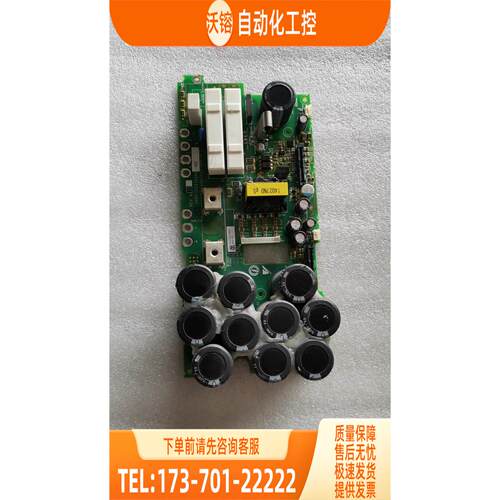 SGDV-CB330AAA-002/SGDV-CC330AAA-002/PM100RL1B060/SGDV-IFA01B
