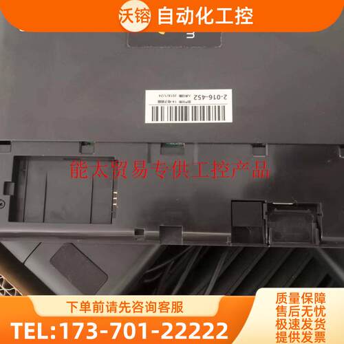 Wacom影拓5 PTH651 451 数位板 专业手绘图板【议价】