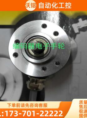 现货全新EB40S6-600BZ-8-30TG2旋转编码器100 200 36【议价】