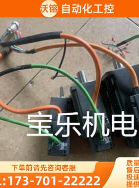 1FL6042-2AF21-1AA1..1FL6034-2AF21-1AA1..1FL6024-2AF21【议价