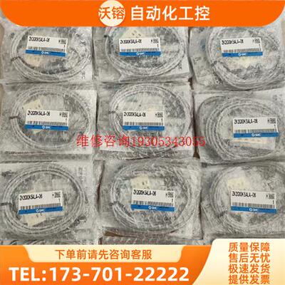 ZK2G10KLA-06【议价】