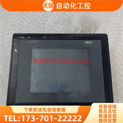 DM23C邦普触摸屏H.DM23C.001【议价】