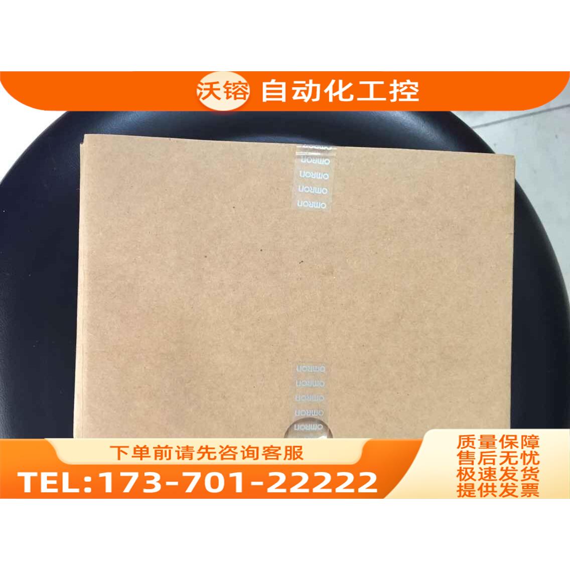 模块CS1W-ID231【议价】