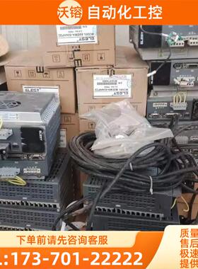 伊莱斯伺服电机 80EMA-024AP22 机子美丽【议价】