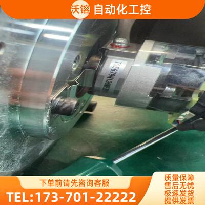 多摩川TS5679N1141编码器-TS5679N130-TS5679N1137【议价】