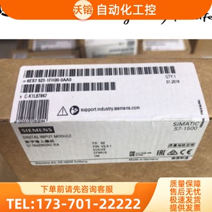 原装 1500 6ES7521 议价 0AA0 数字输入模块6ES75 1FH00