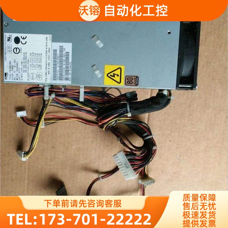 德利多富 BEETL/I8A 电子收银机电源 ACBEL P09002 PO9002【议价