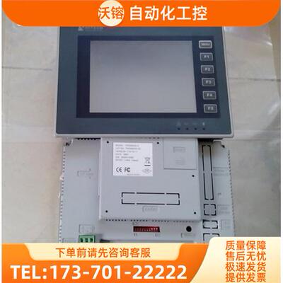 海泰克触摸屏 PWS6600S-S/PWS6600C-S/PWS6600T-P/S-【议价】