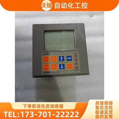 哈纳pH500111/D镶嵌式电脑酸度测定控制器 【议价】