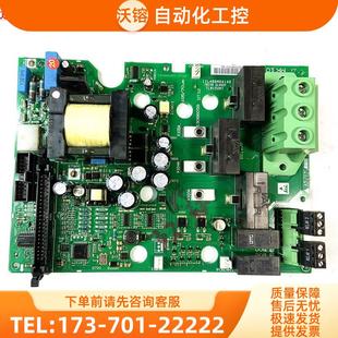 102 130B6058和130B6062丹佛斯变频器FC302 202系列18.5kw电源板
