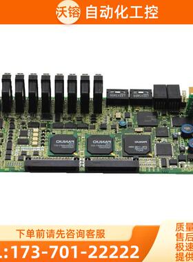 A20B-2102-0110 电路板 【议价】