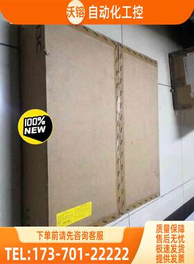 华三，S7506E-V，S7503E-M，LS7510【议价】