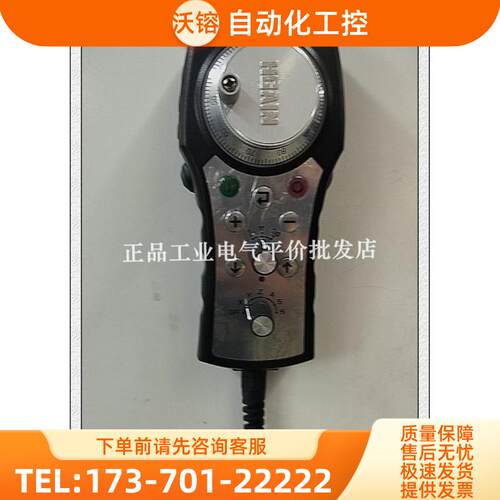 正品 TM2189W-JS63-100L5G6 格恩手持盒式脉冲发生器【议价】