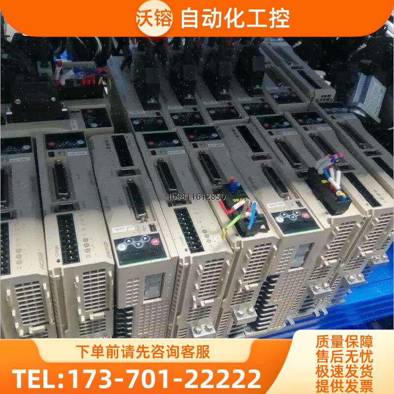 禾川伺服电机200瓦,有两款X3带X2电机只有两套,身下全是【议价】