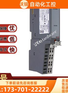 1734-FPD Point I/O场电位分配器模块，24V DC/240V AC 1734FPD【